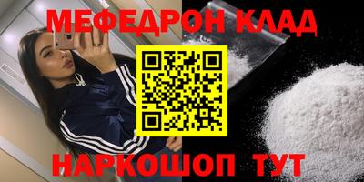 эйфоретик Бугуруслан