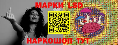 эйфоретик Бугуруслан