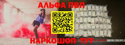 эйфоретик Бугуруслан