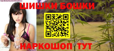 эйфоретик Бугуруслан