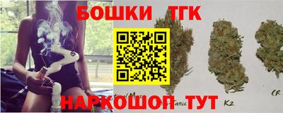 эйфоретик Бугуруслан