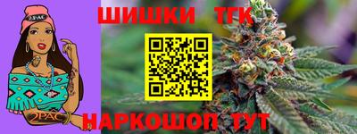 а пвп мука Бузулук
