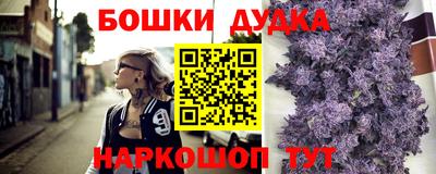 эйфоретик Бугуруслан