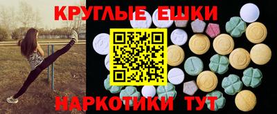 а пвп мука Бузулук