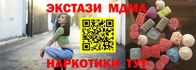 мдпв Будённовск