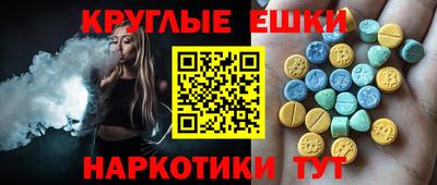 а пвп мука Бузулук