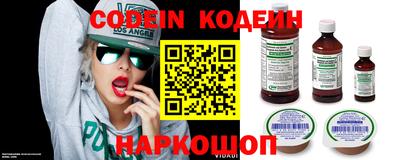 а пвп мука Бузулук