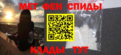 а пвп мука Бузулук