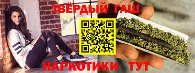 эйфоретик Бугуруслан