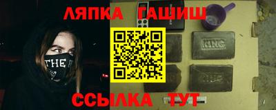 а пвп мука Бузулук