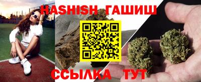 эйфоретик Бугуруслан