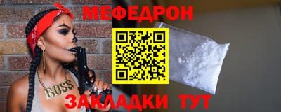 эйфоретик Бугуруслан