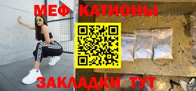мдпв Будённовск